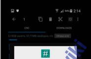 Как включить запись во время разговора на телефоне андроид